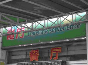 translation-issues