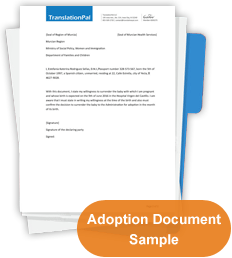 adoption-document thumbnail